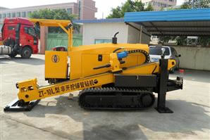 الأفقي الاتجاه الحفارات